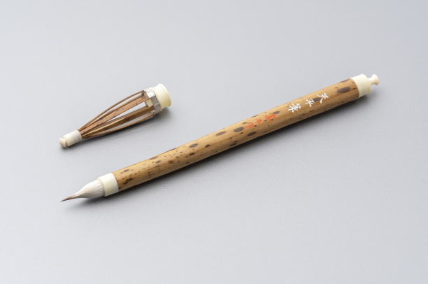 攀桂堂 雲平筆 | 巻筆 滋賀県知事指定伝統工芸品 | 滋賀県高島市